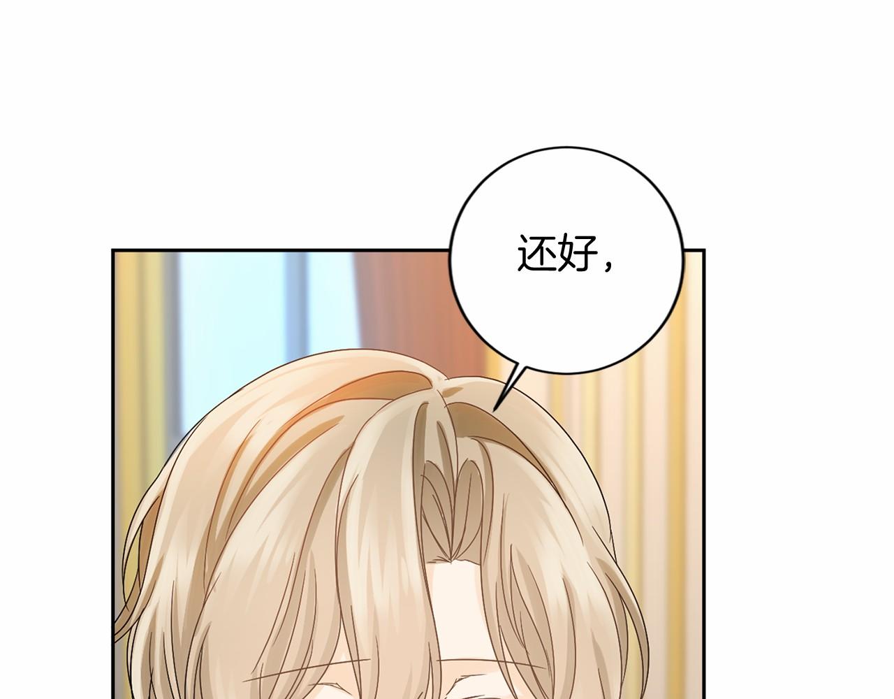 第 131 页