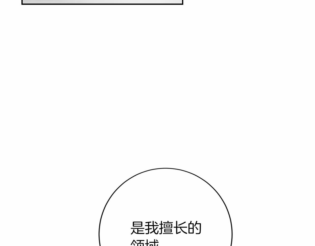 第 135 页