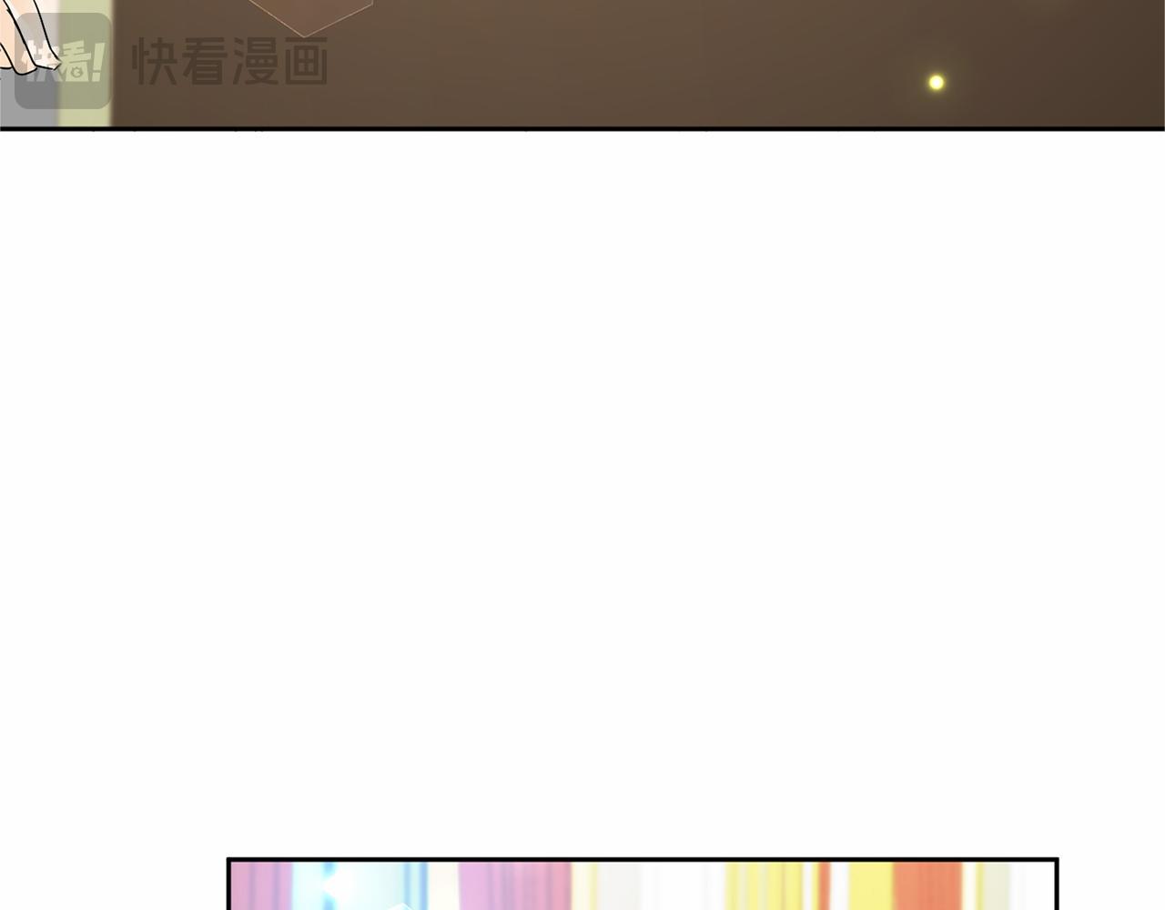 第 138 页