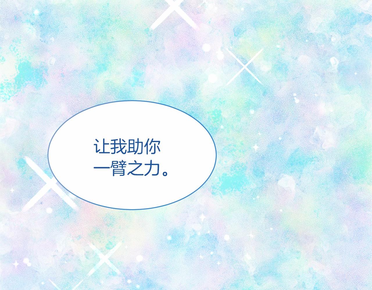 第 144 页