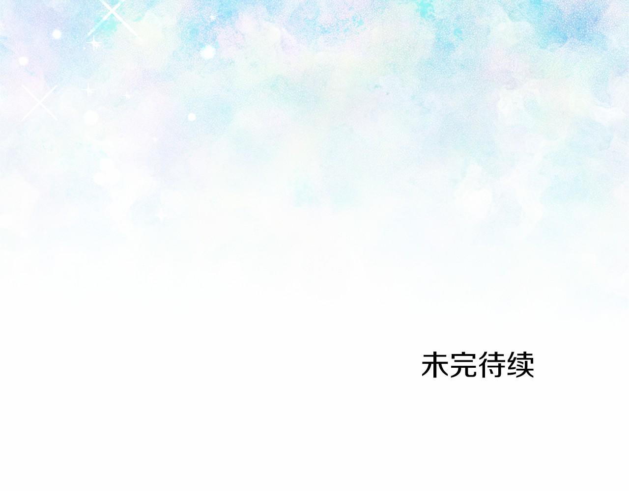 第 145 页
