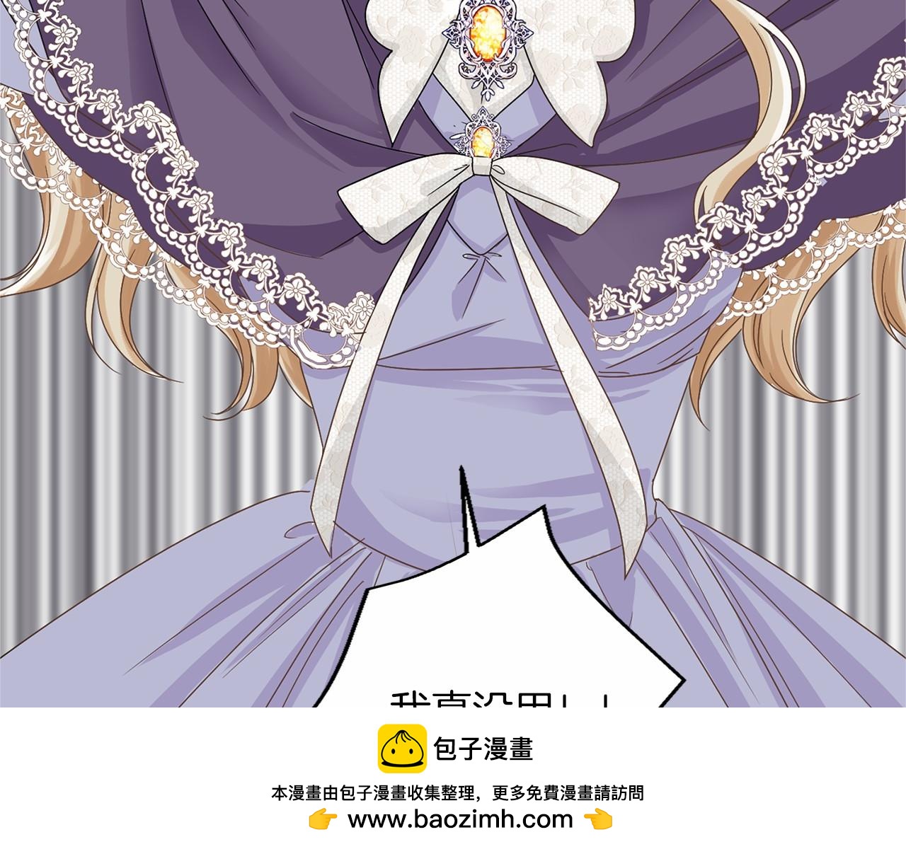 第 72 页