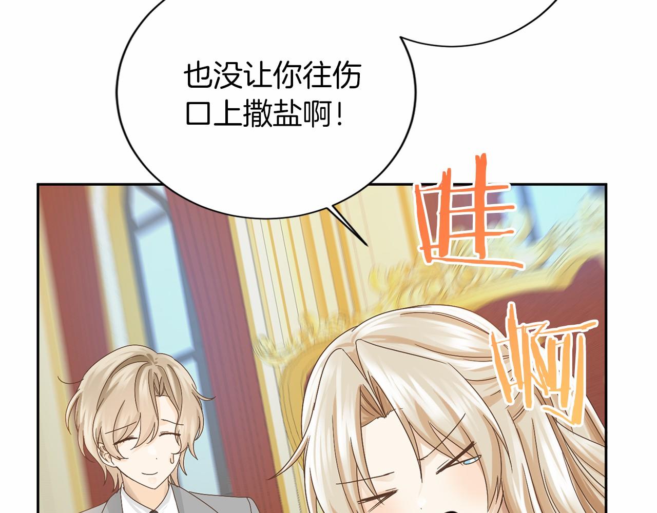 第 87 页