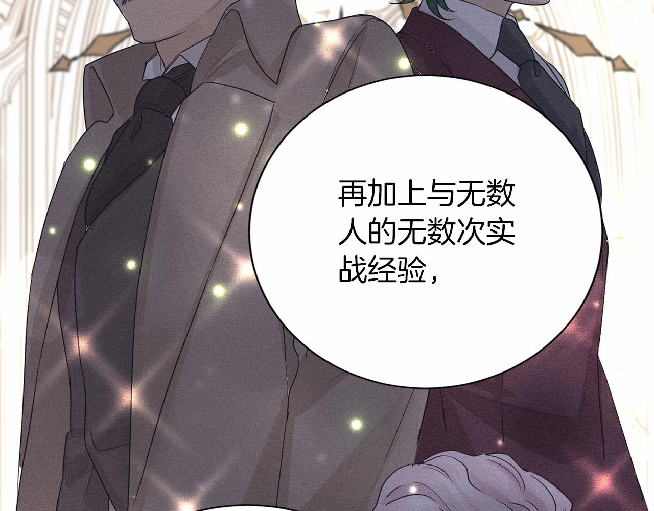 第 96 页