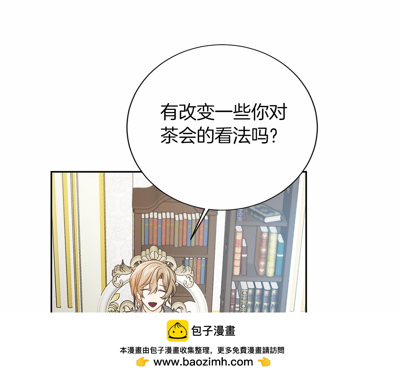 第 100 页