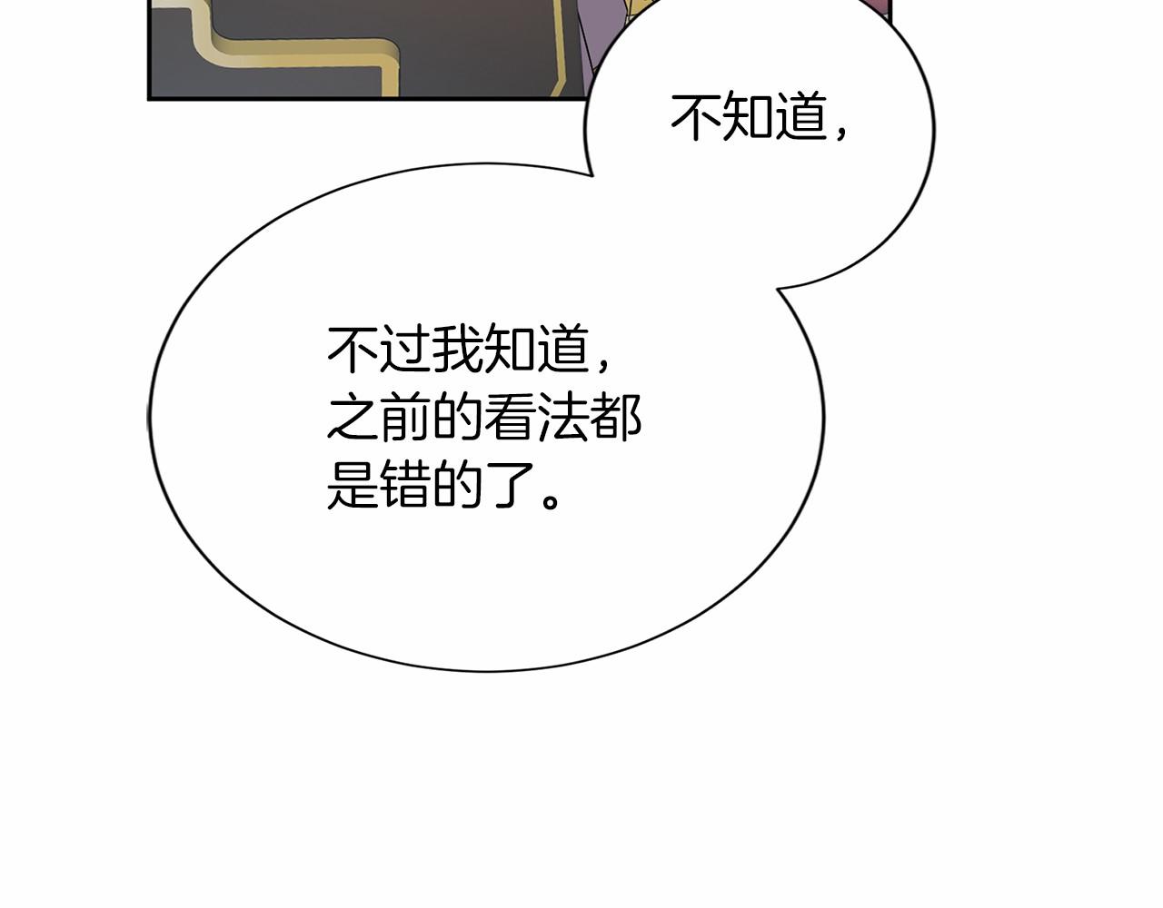第 102 页