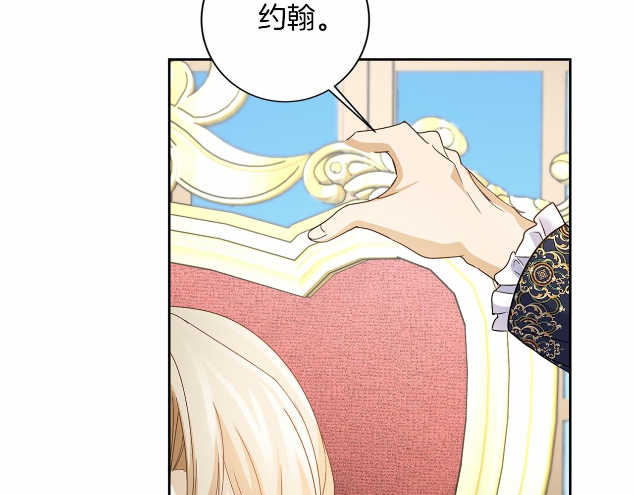 第 116 页