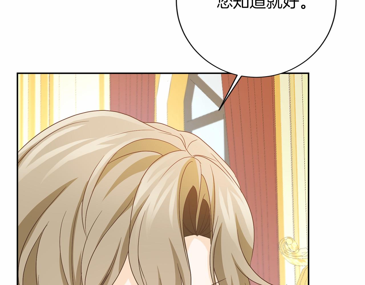 第 125 页