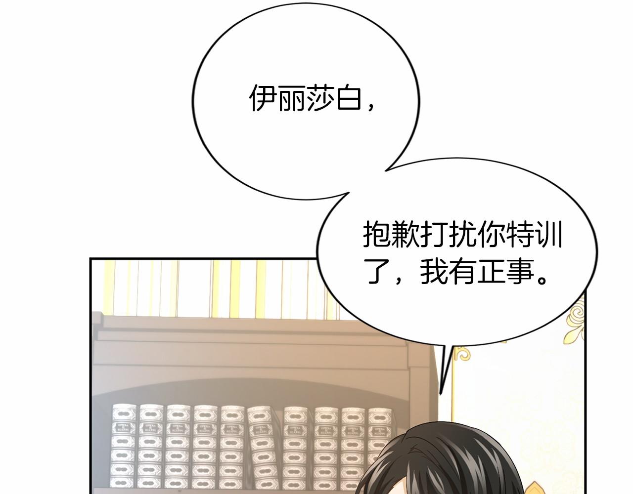 第 128 页