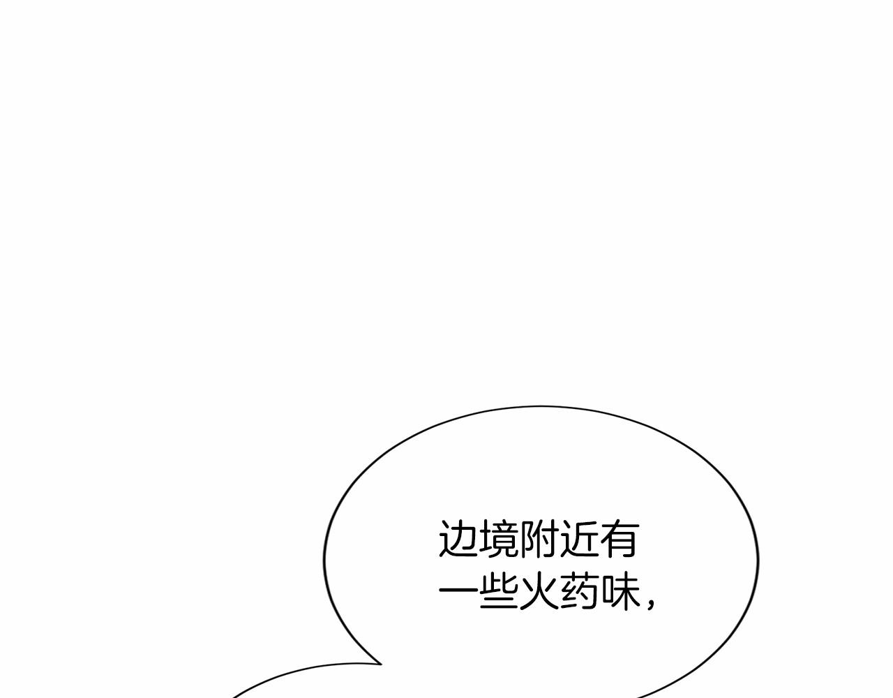 第 131 页
