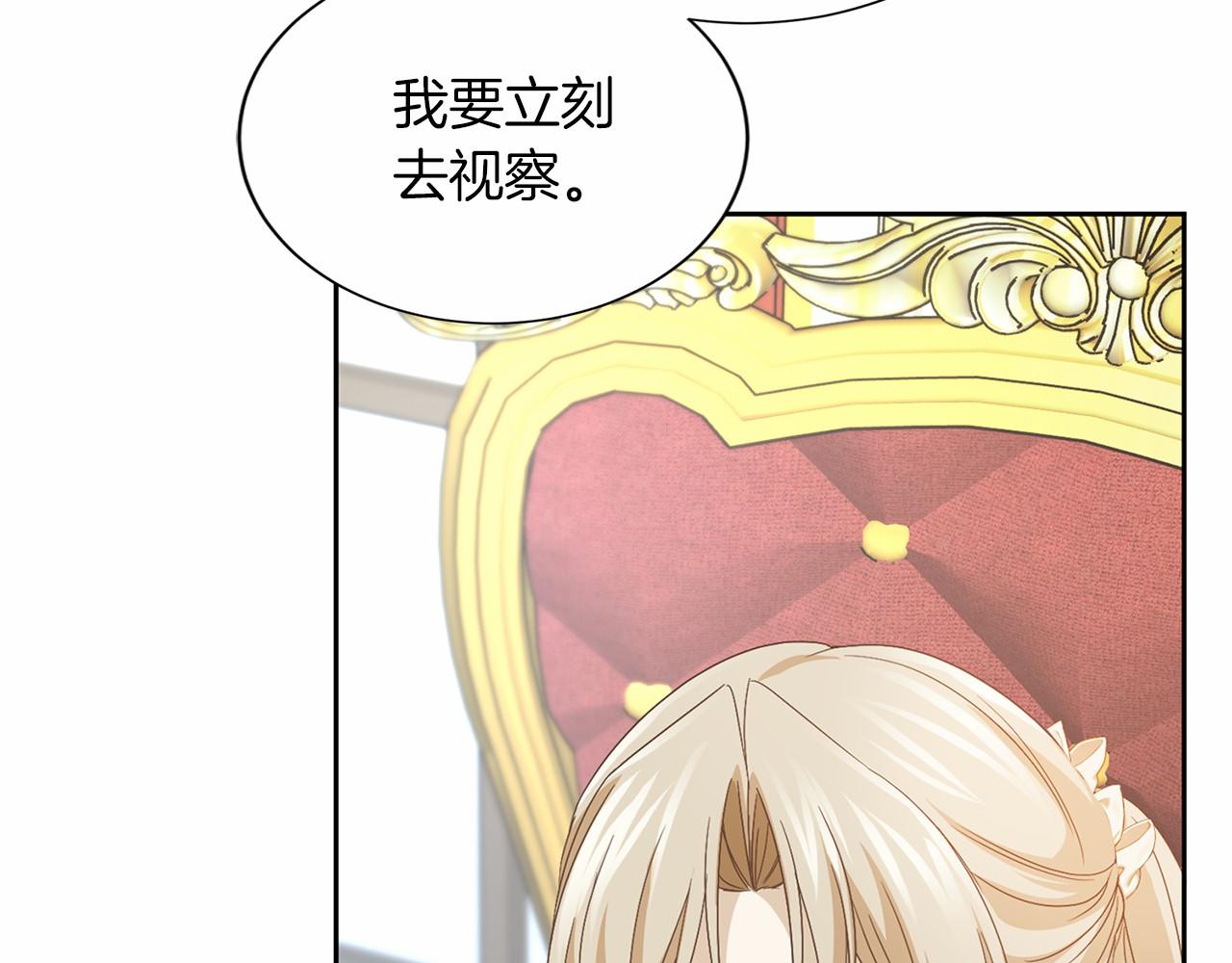 第 132 页