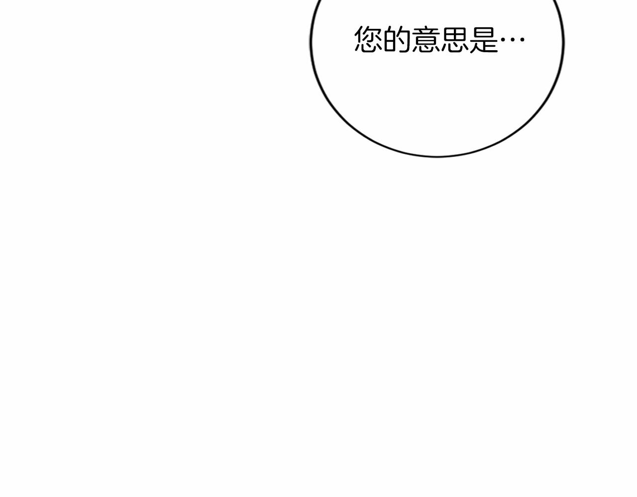 第 134 页