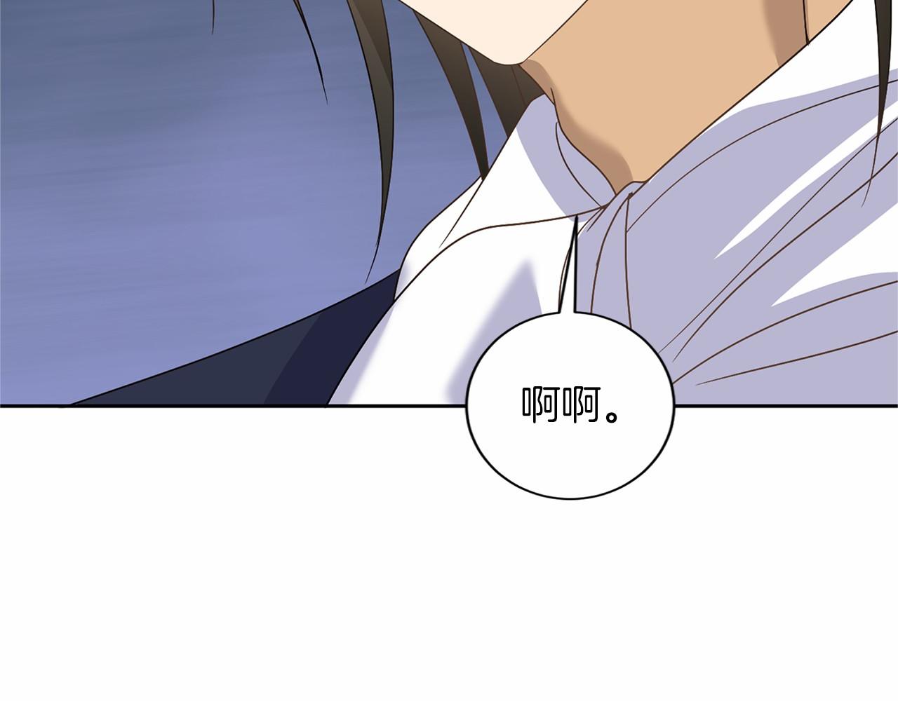 第 136 页