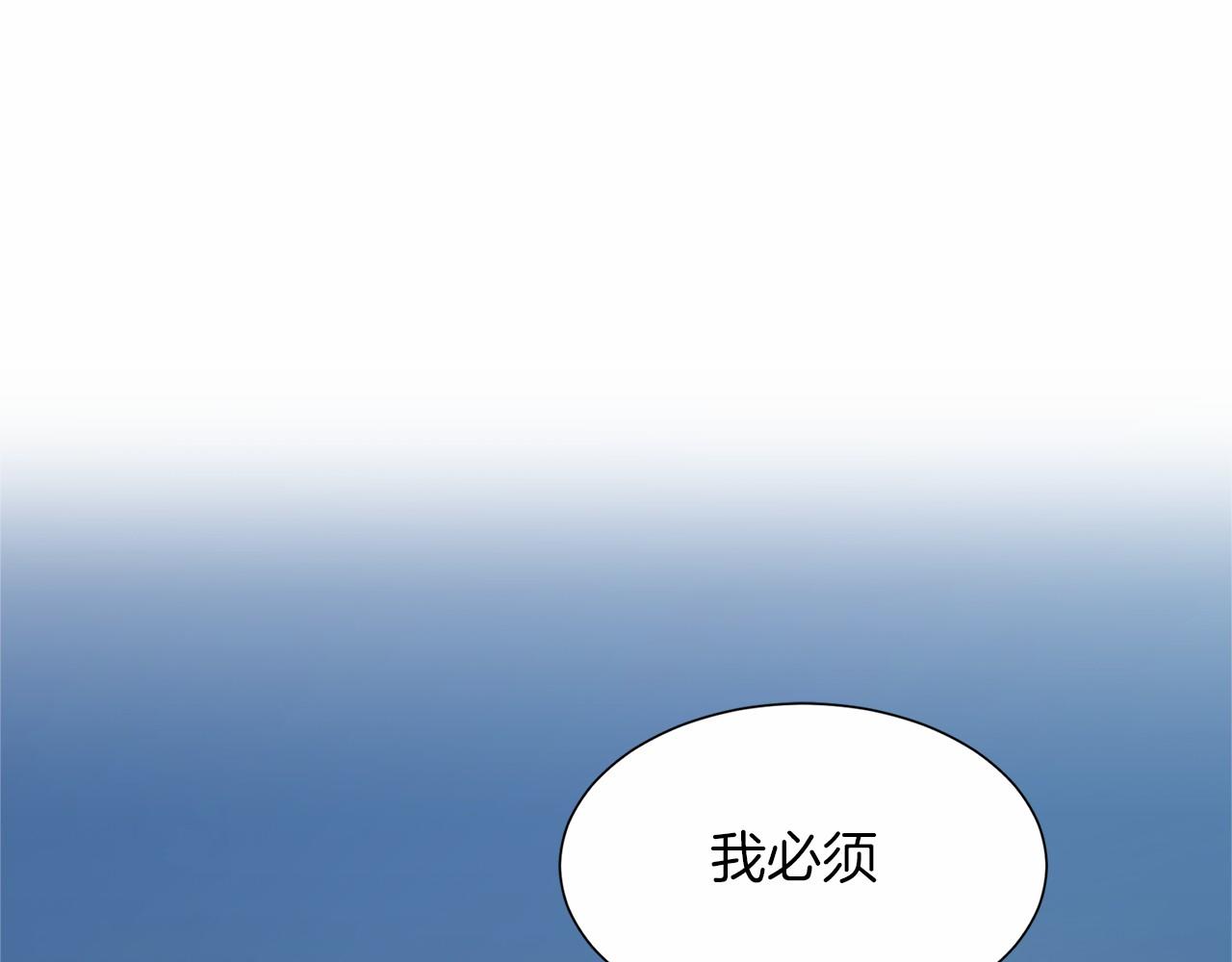 第 137 页