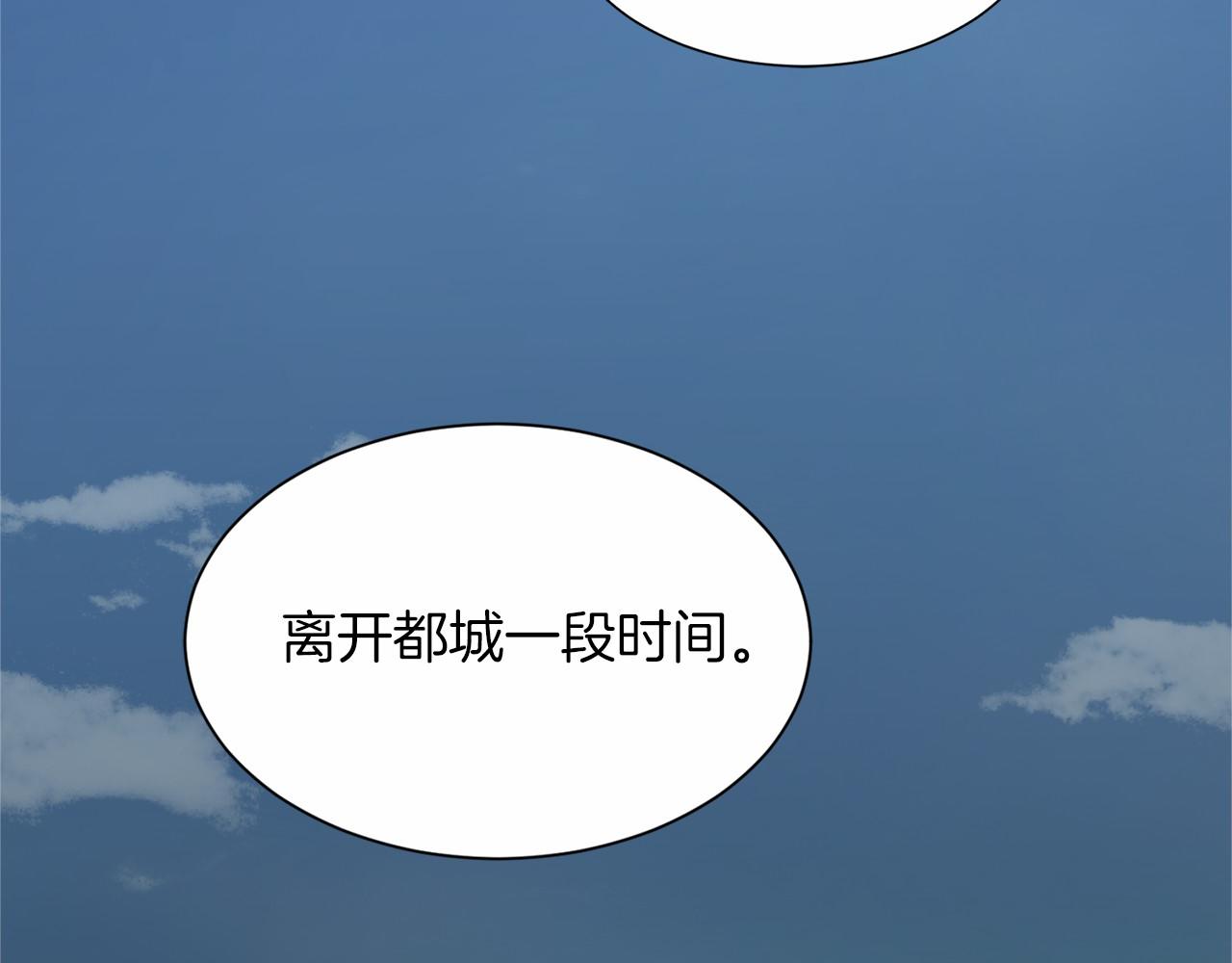 第 138 页