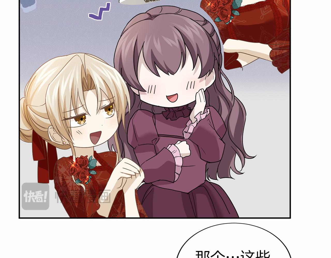 第 43 页