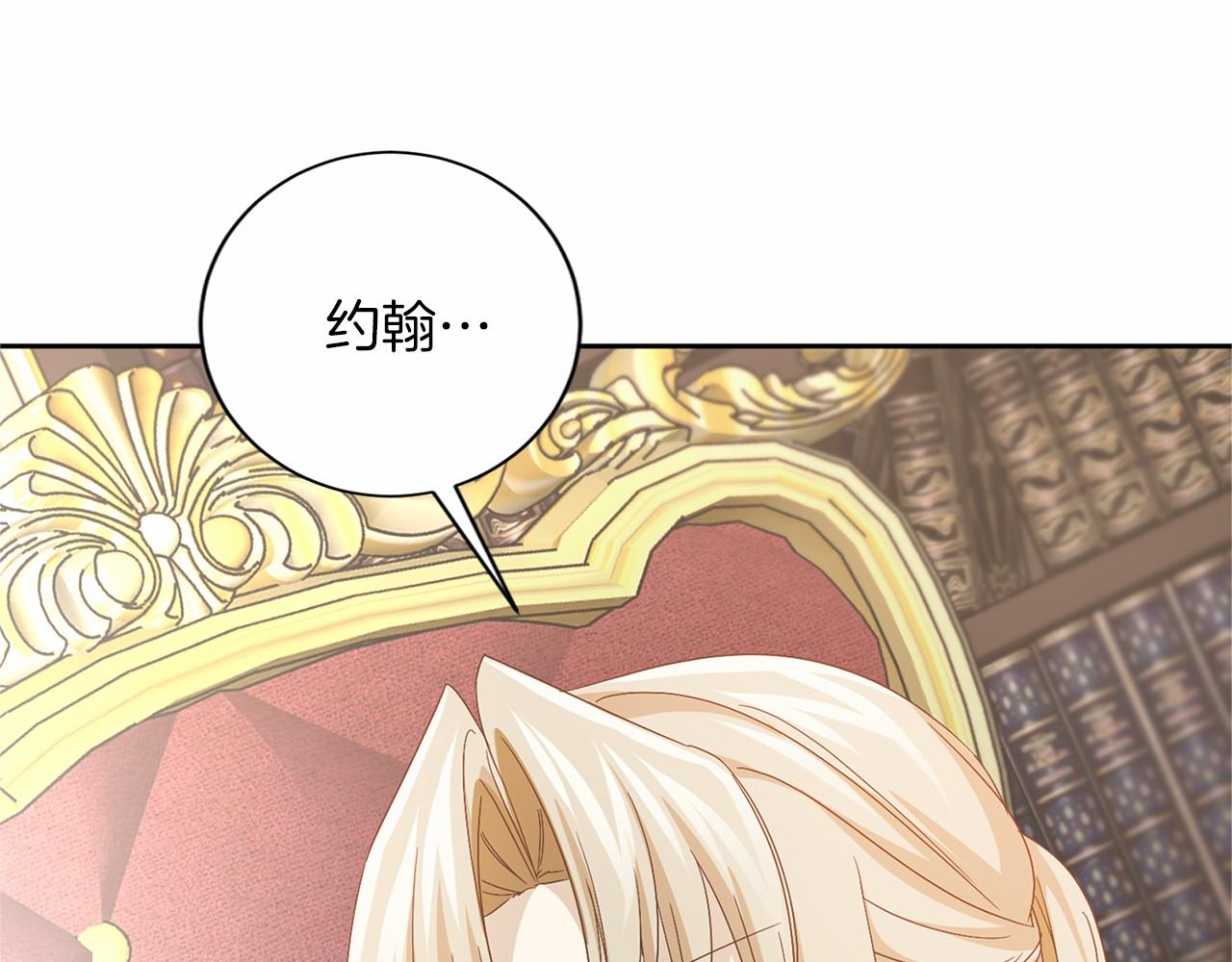 第 90 页