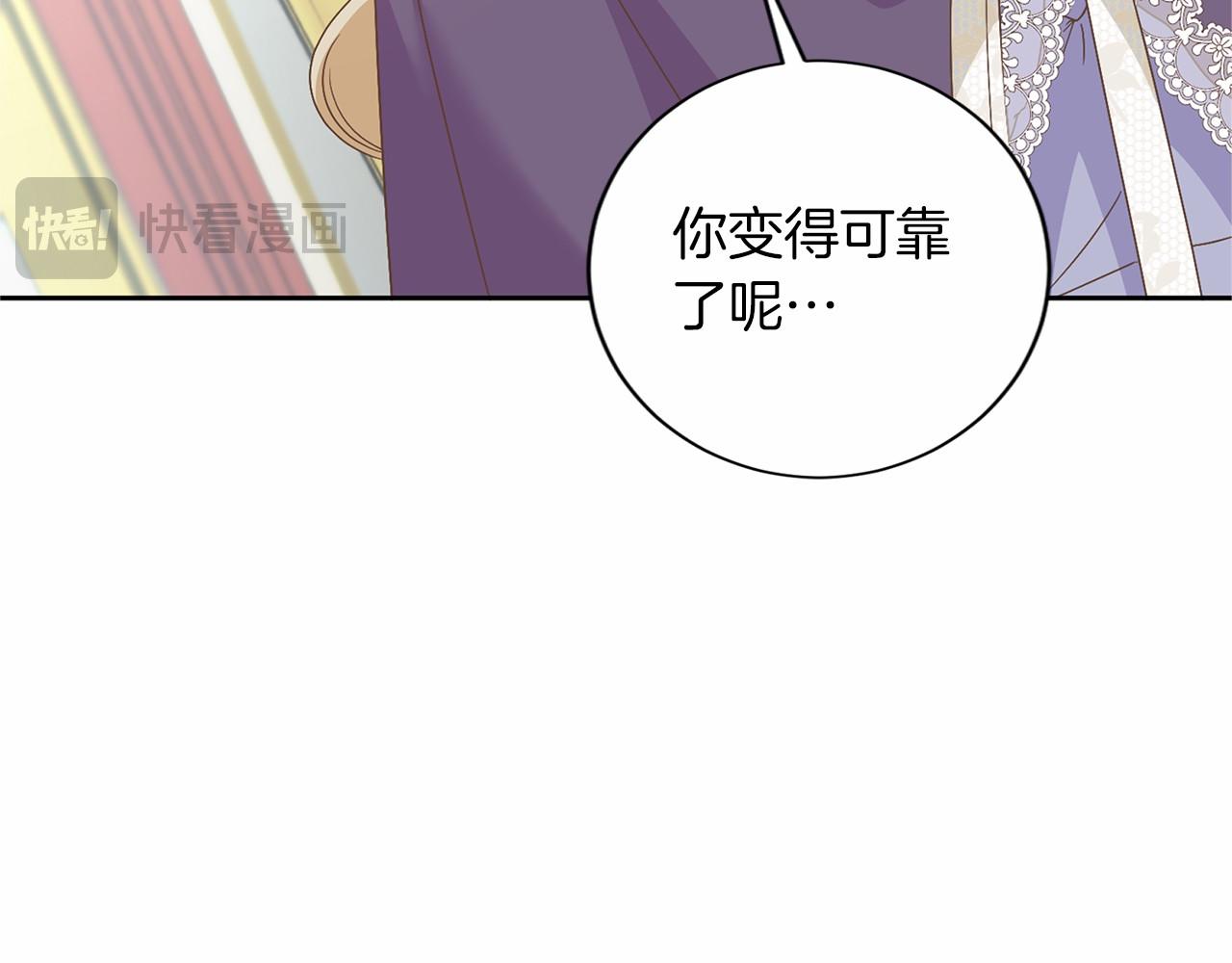 第 92 页