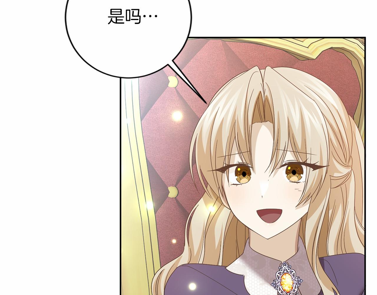 第 98 页