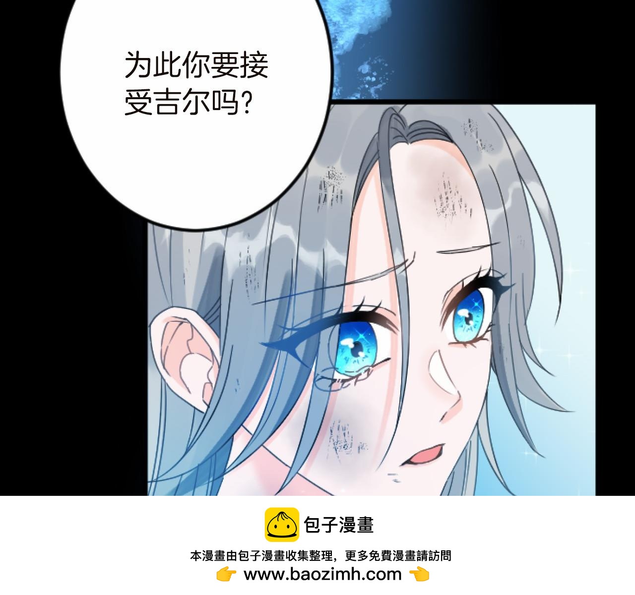 第 100 页