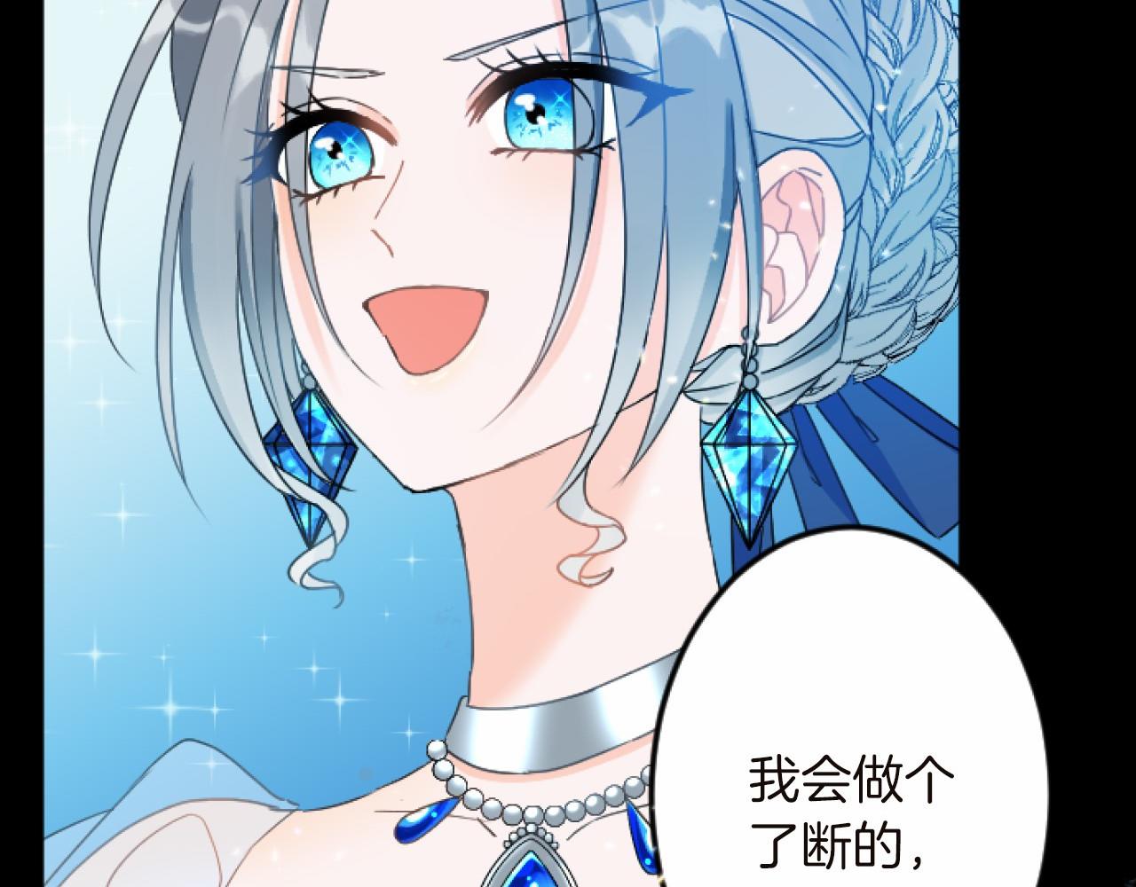 第 102 页