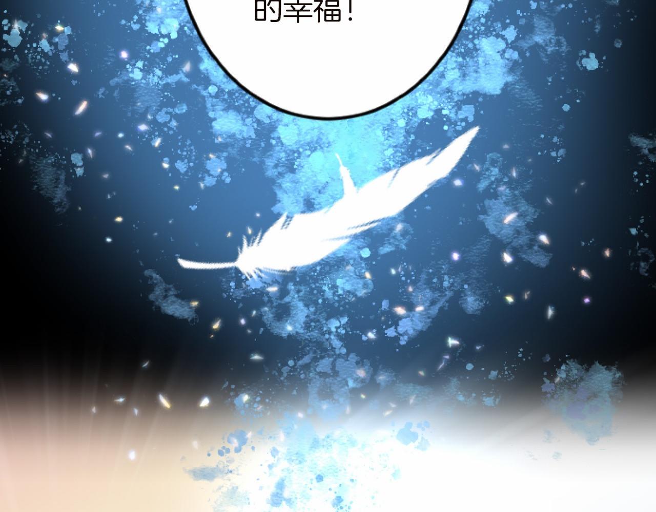 第 104 页