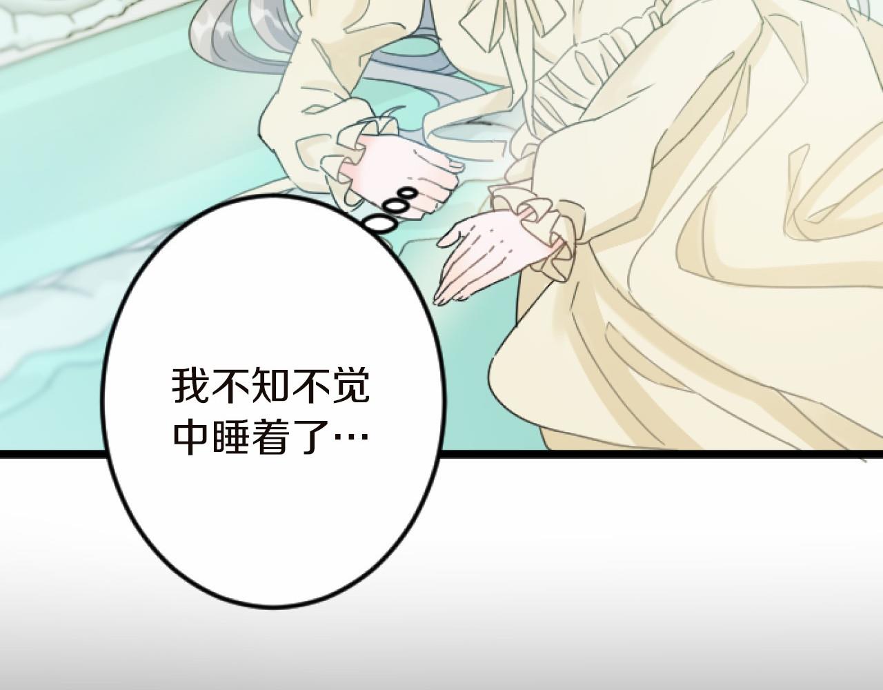 第 109 页