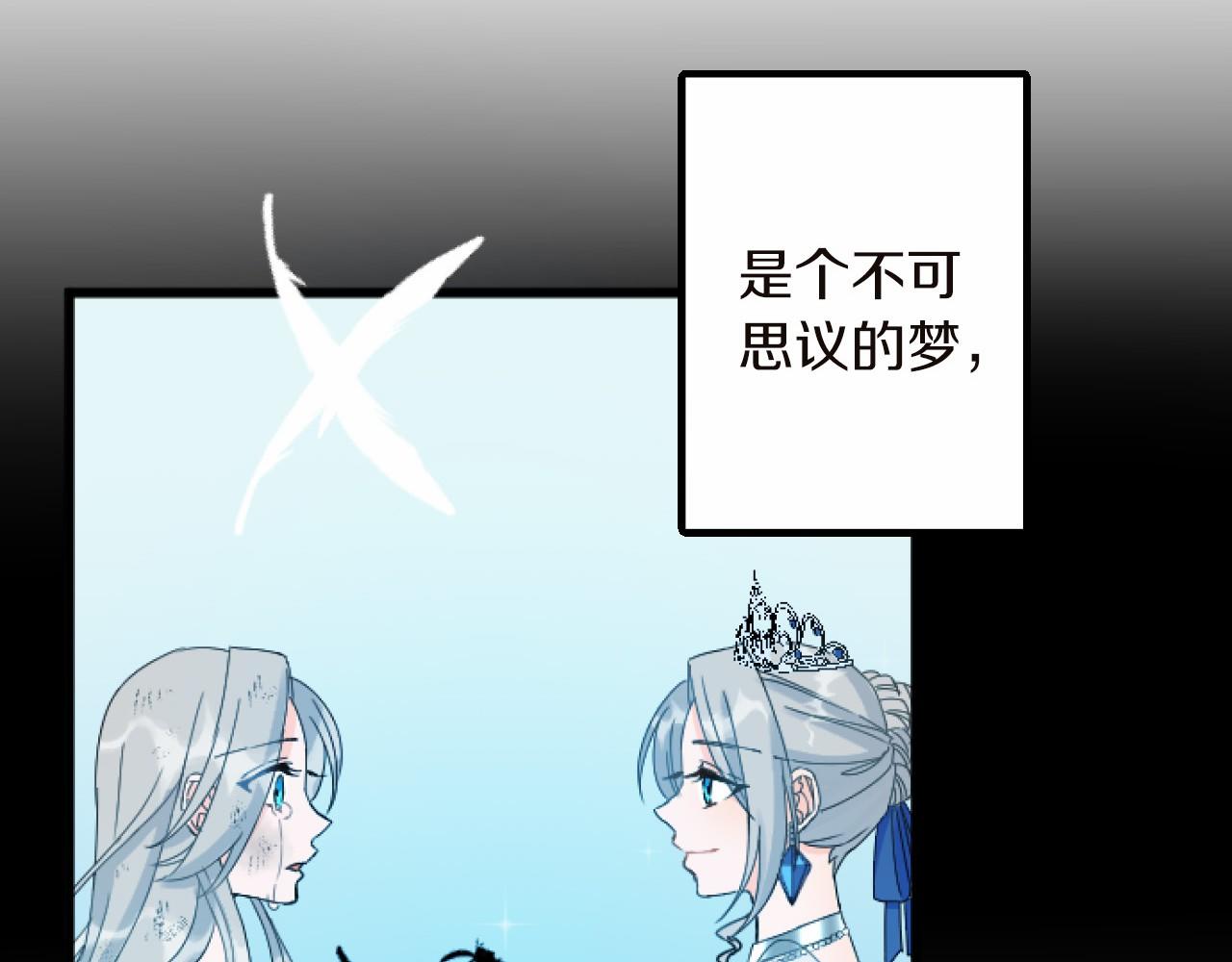 第 110 页