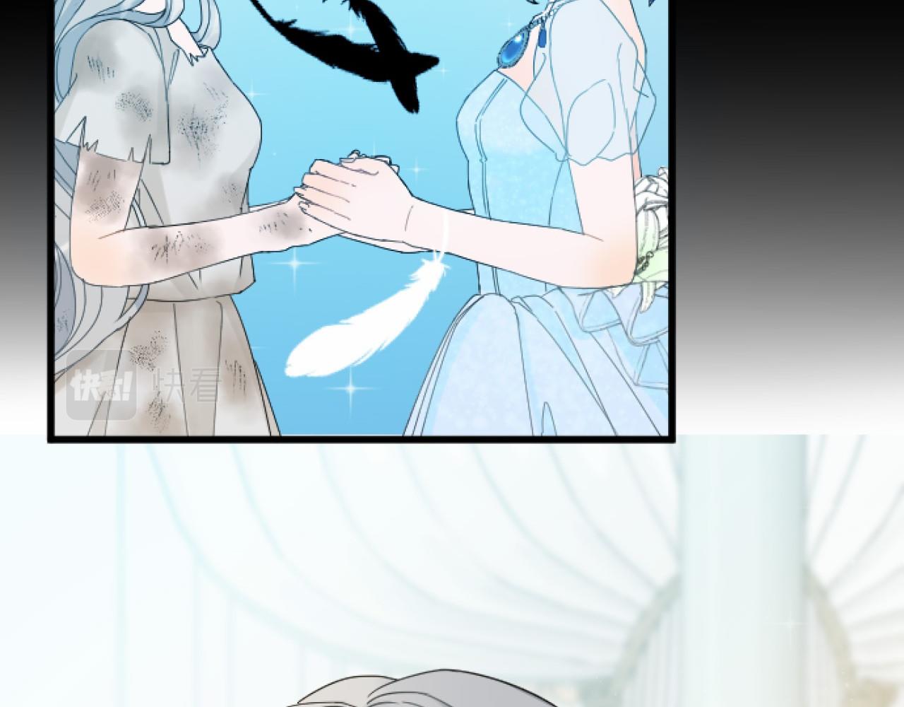 第 111 页