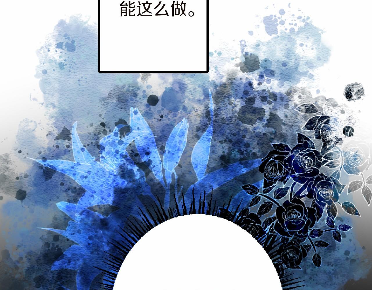 第 114 页