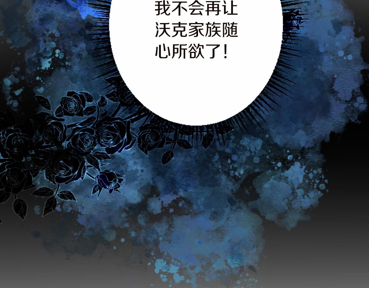第 115 页