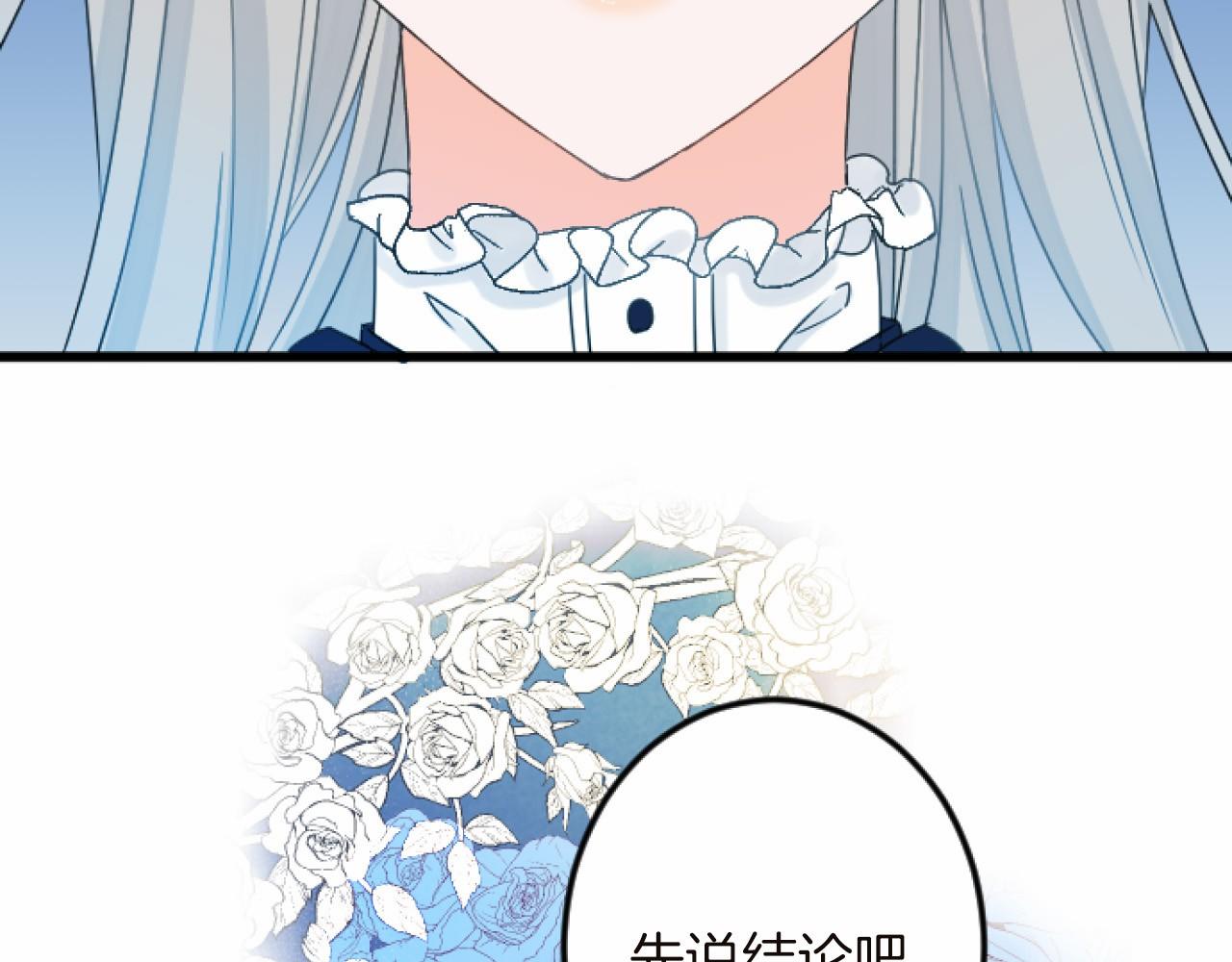 第 123 页