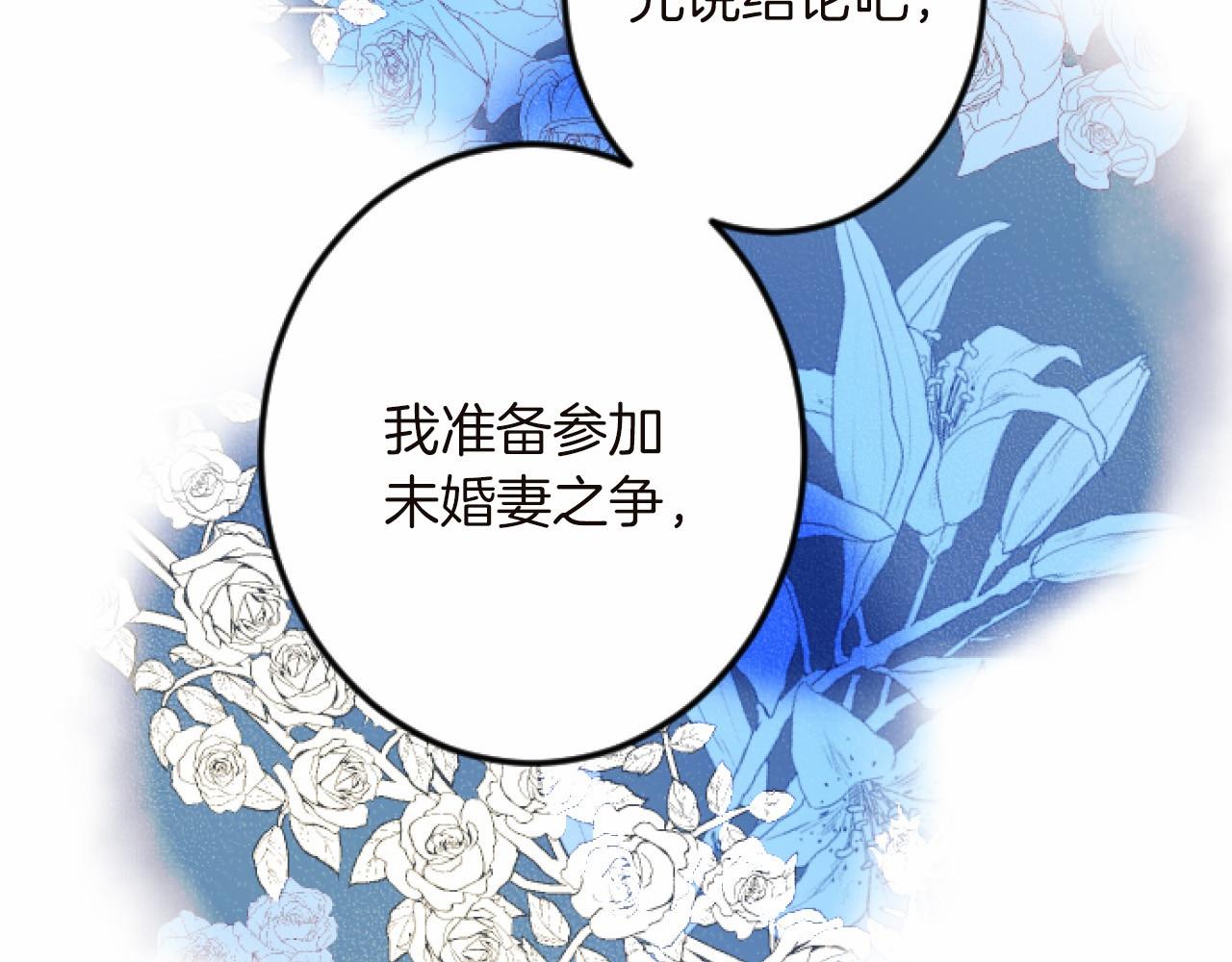 第 124 页