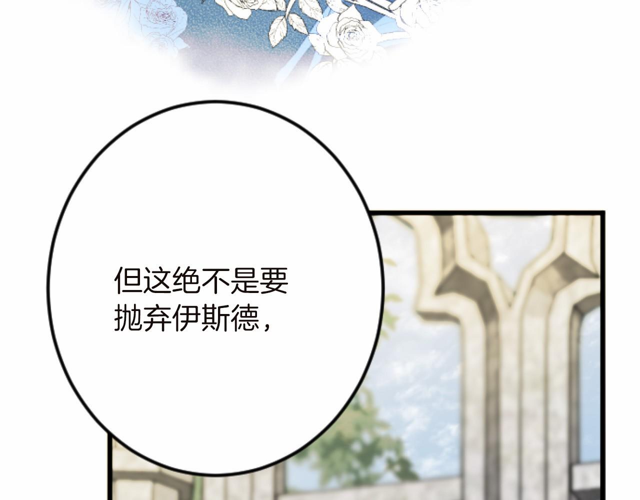 第 125 页