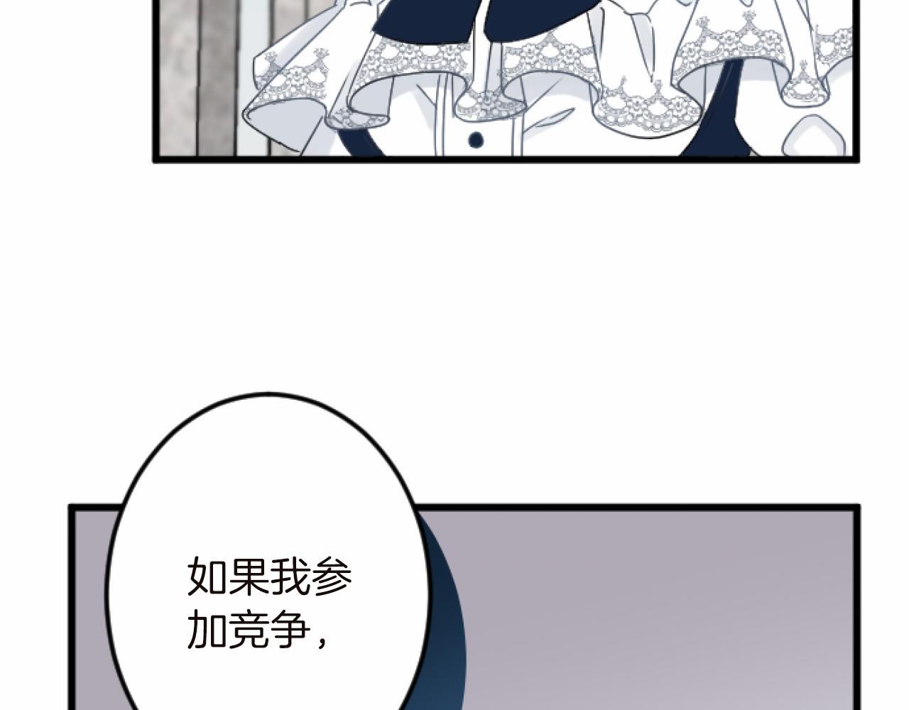 第 127 页