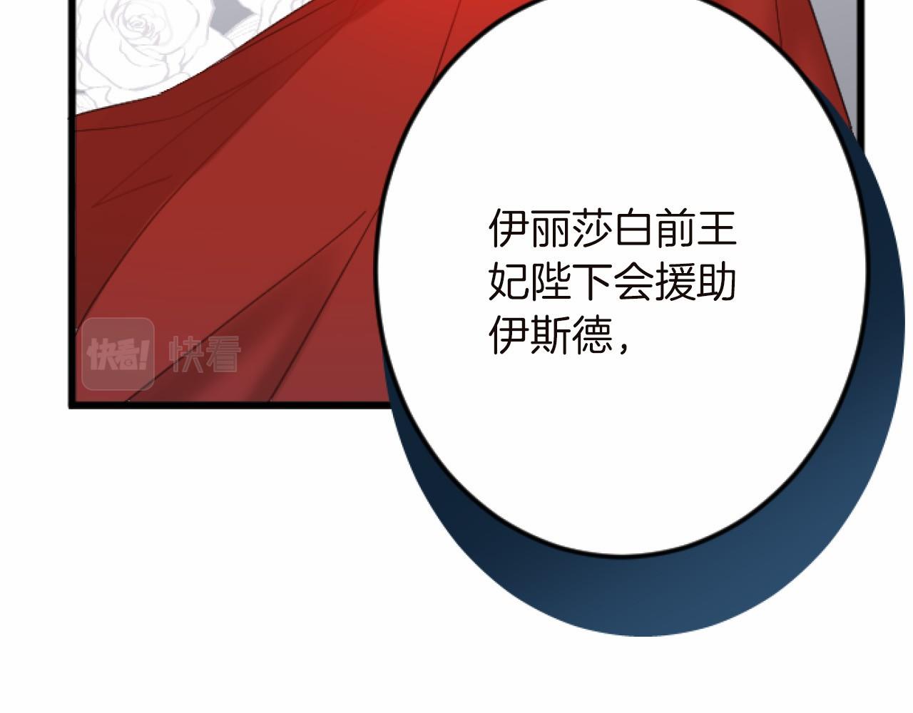 第 129 页