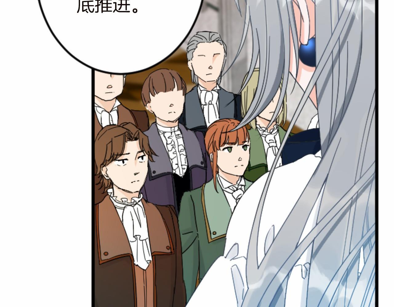 第 131 页