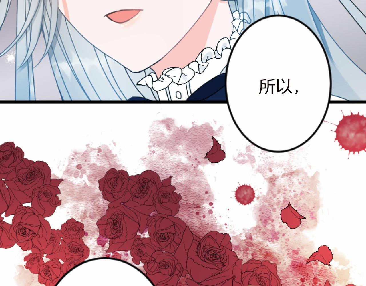 第 134 页