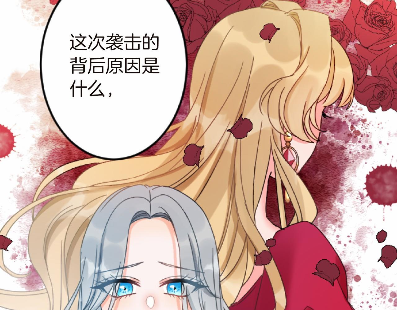第 135 页