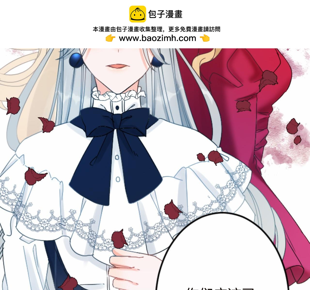 第 136 页