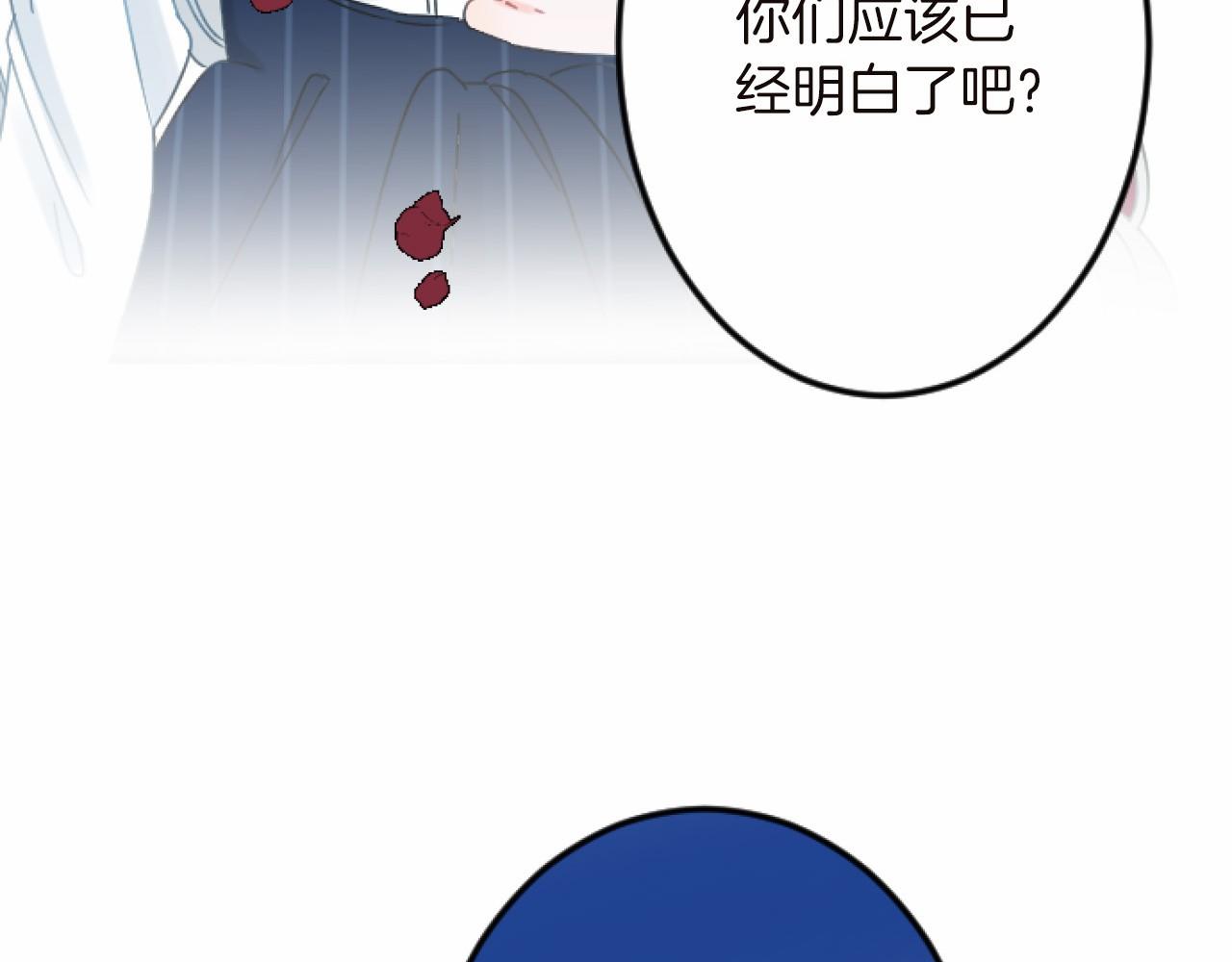 第 137 页