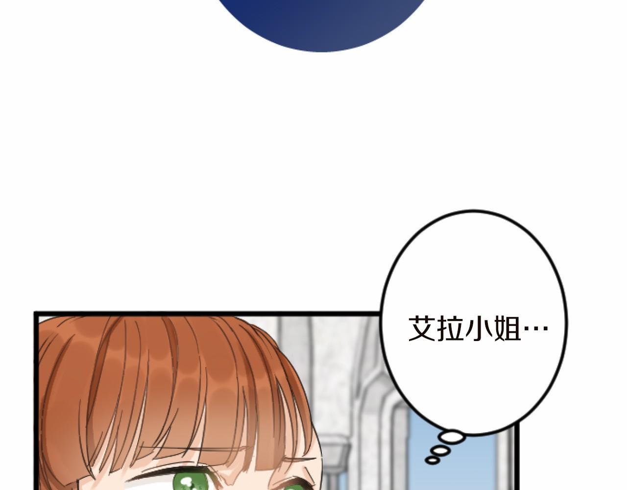 第 139 页