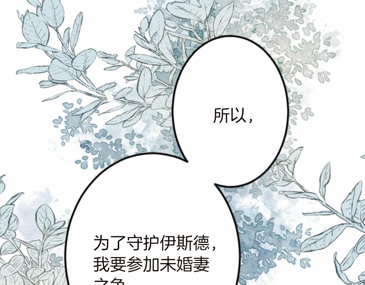 第 141 页