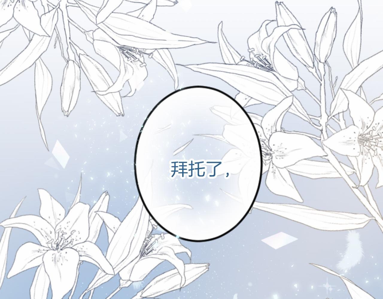 第 144 页