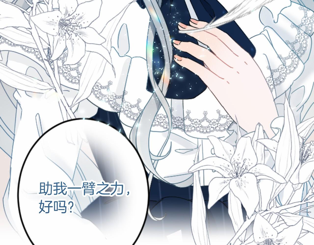 第 147 页