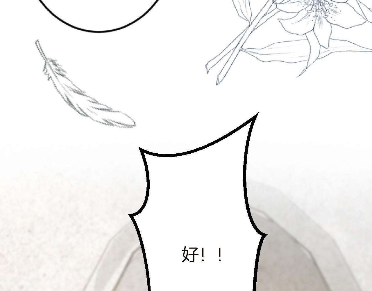 第 148 页