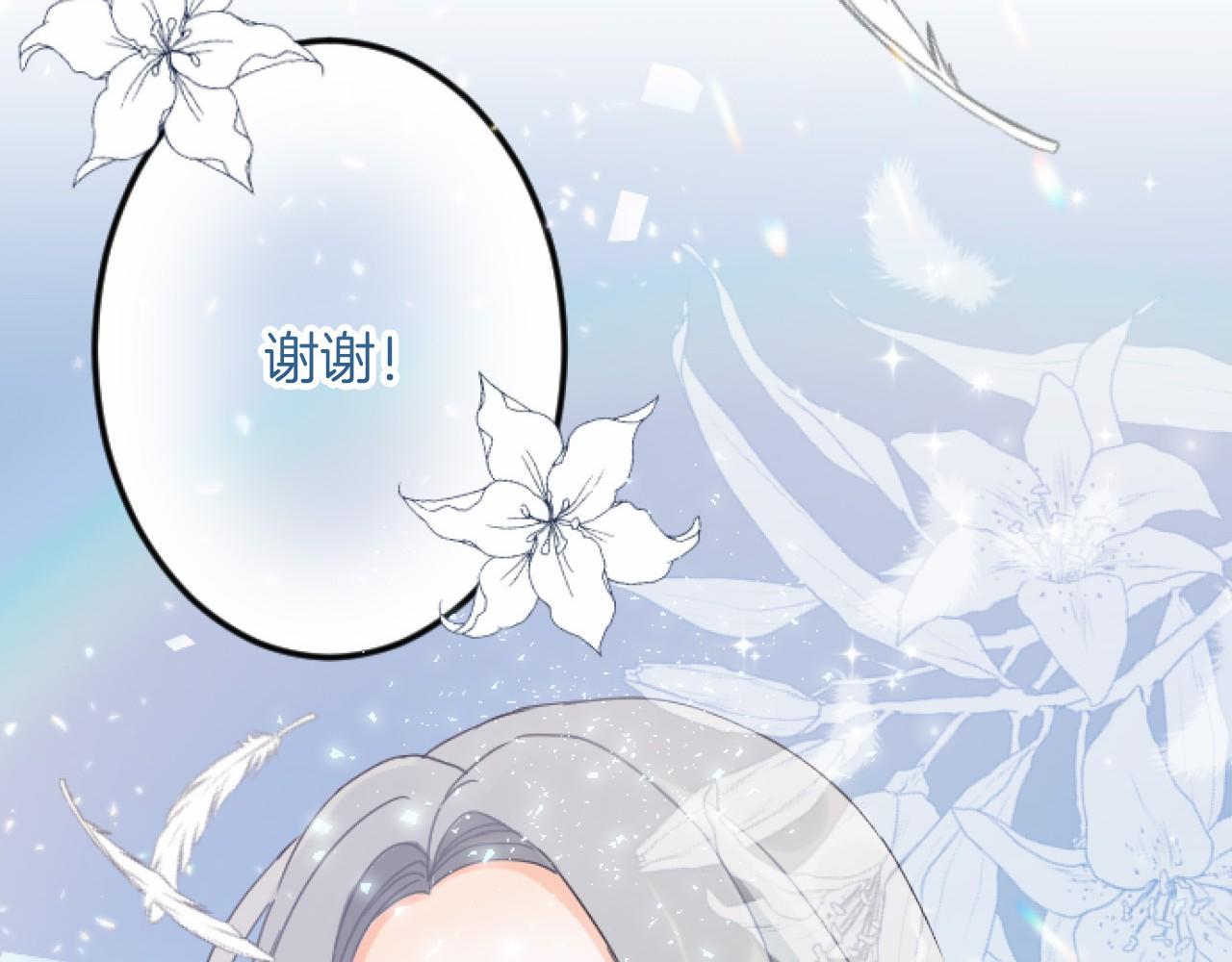 第 151 页