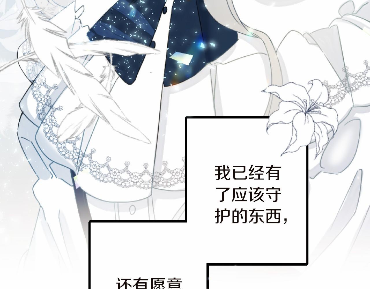 第 153 页