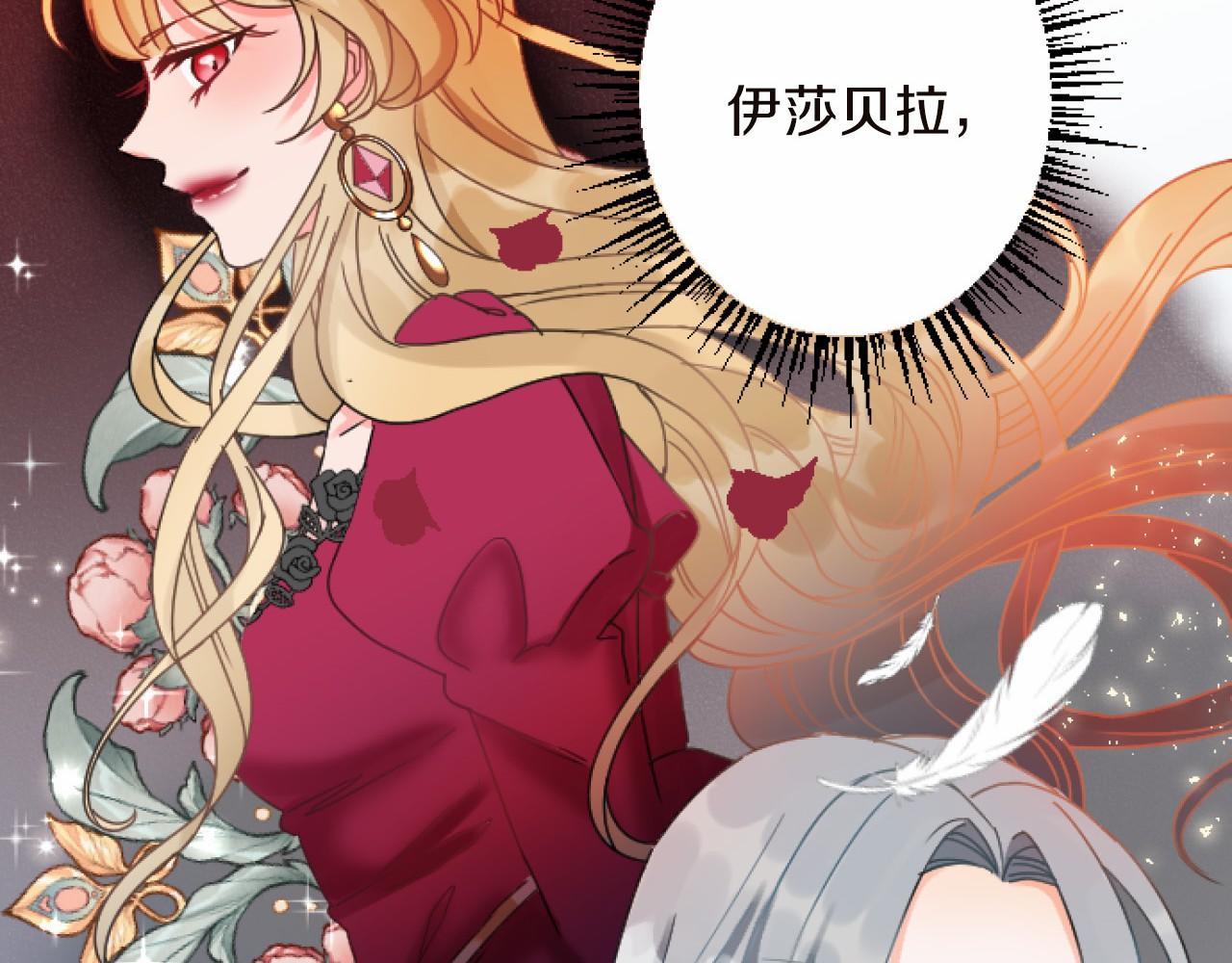 第 155 页