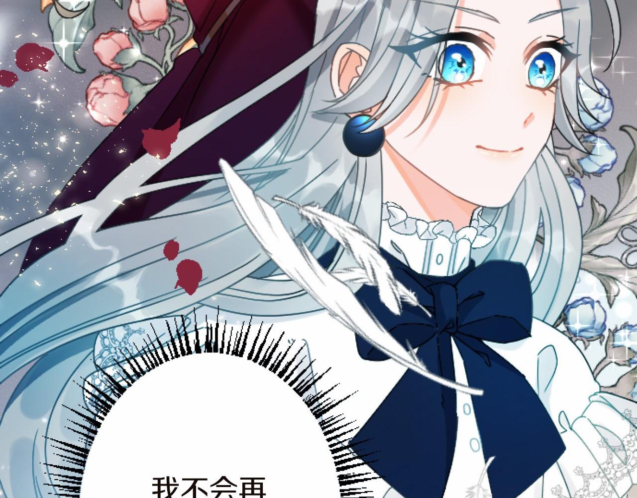 第 156 页